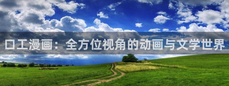 行业资讯