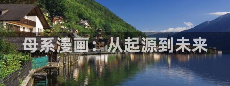 行业资讯